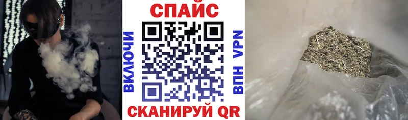 Купить где  Заозёрный  Бутират бутандиол 