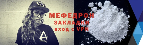 Альфа ПВП Иннополис