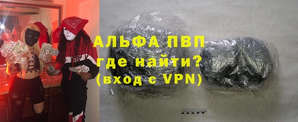 Альфа ПВП Иннополис