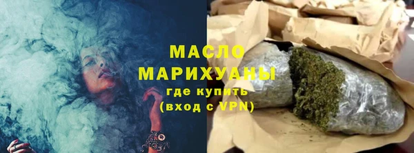 каннабис Инта