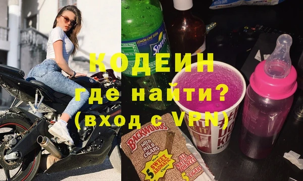 мет Инсар