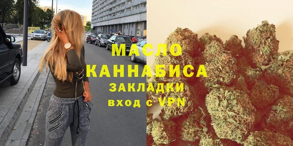 мет Инсар