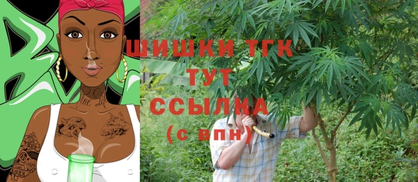 Альфа ПВП Иннополис