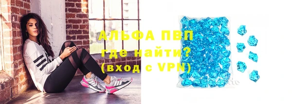 каннабис Инта