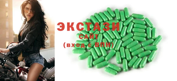 мет Инсар
