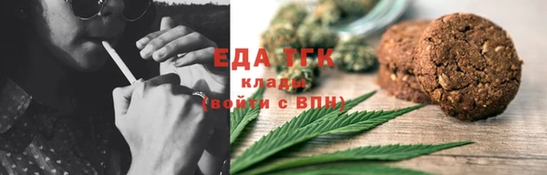 мет Инсар
