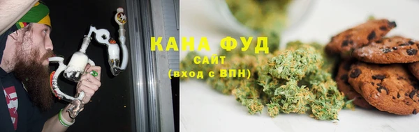 Альфа ПВП Иннополис