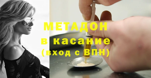 Альфа ПВП Иннополис