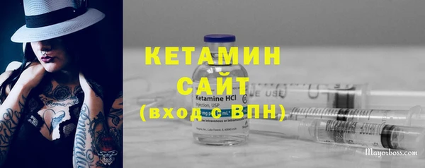 Альфа ПВП Иннополис