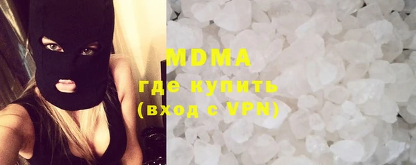 каннабис Инта