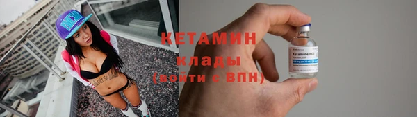 Альфа ПВП Иннополис