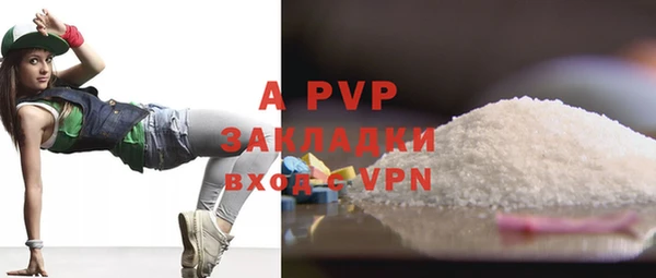 ПСИЛОЦИБИНОВЫЕ ГРИБЫ Каменск-Шахтинский