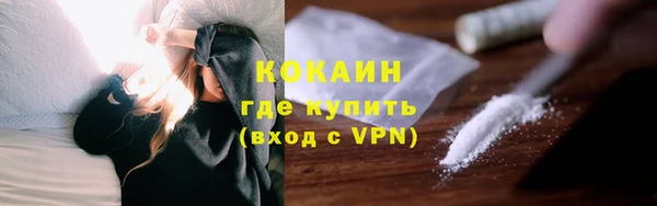 Альфа ПВП Иннополис