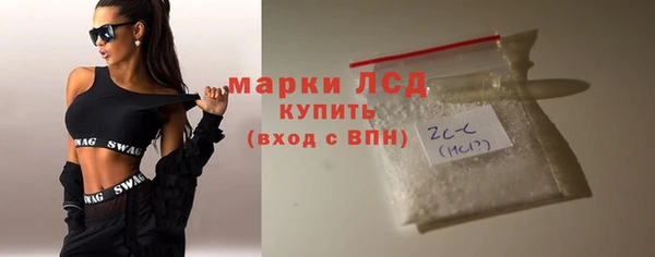 Альфа ПВП Иннополис
