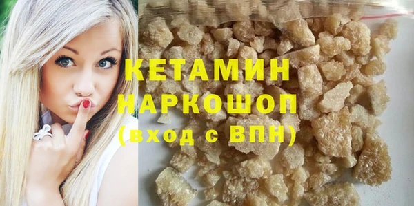 каннабис Инта