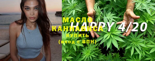 каннабис Инта