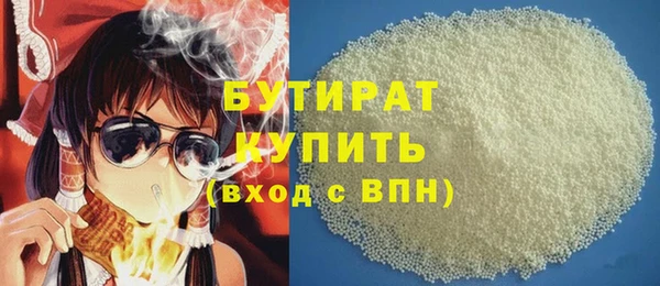Альфа ПВП Иннополис