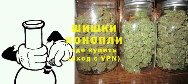 каннабис Инта