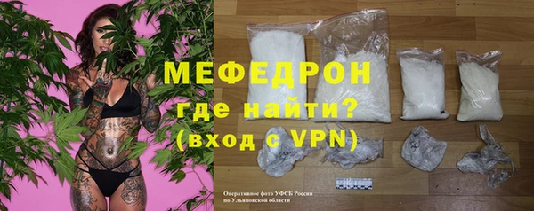 каннабис Инта