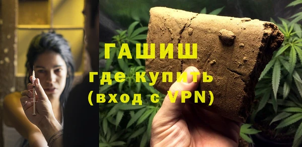 Альфа ПВП Иннополис