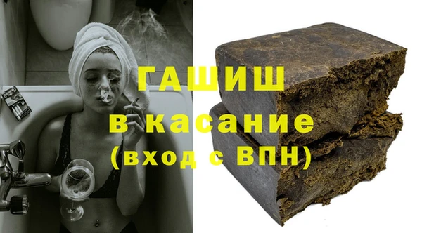Альфа ПВП Иннополис