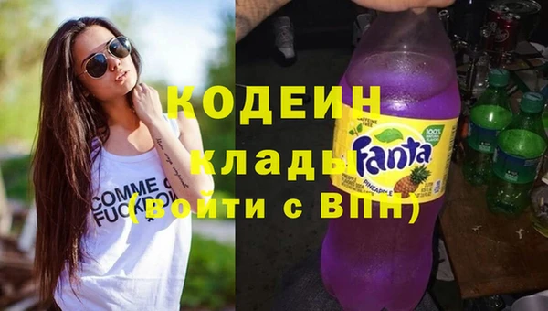 мет Инсар