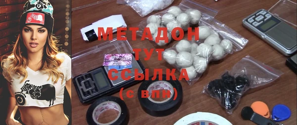 каннабис Инта