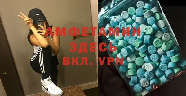 каннабис Инта