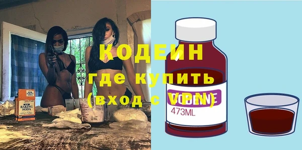 мет Инсар
