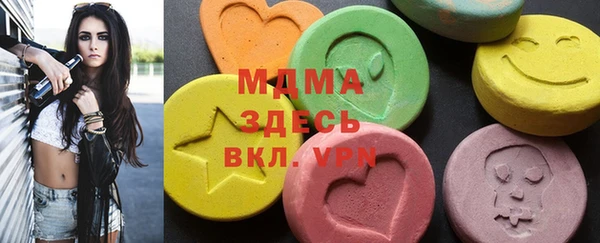 каннабис Инта