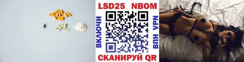 ЛСД экстази кислота  Купить где  Заозёрный 